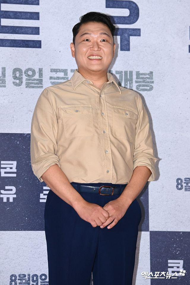  '약물 대리처방' 가수, 싸이였나…의료법 위반으로 입건 [엑's 이슈]