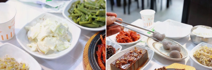  경남식당, 단양의 정성과 맛을 느낄 수 있는 충북 단양 맛집