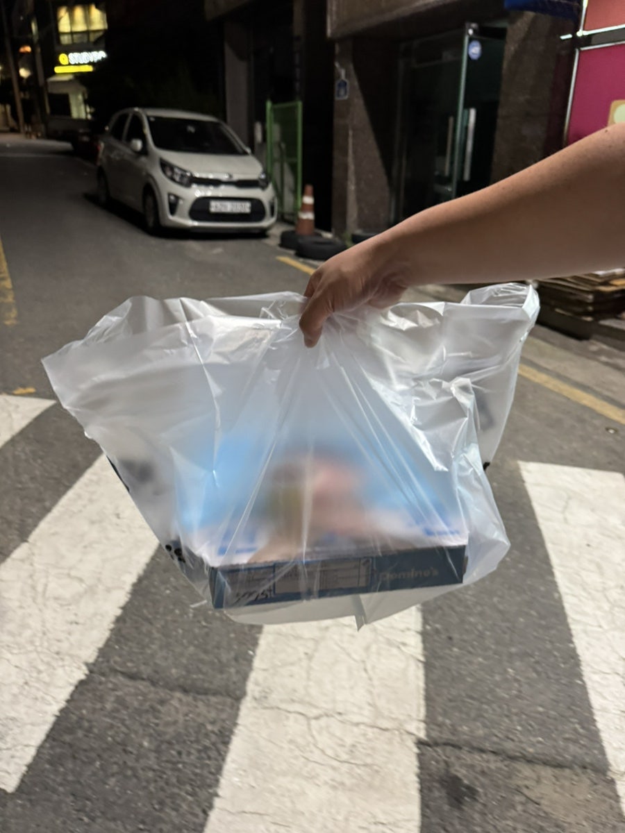 도미노피자 포항시청점 사진 3