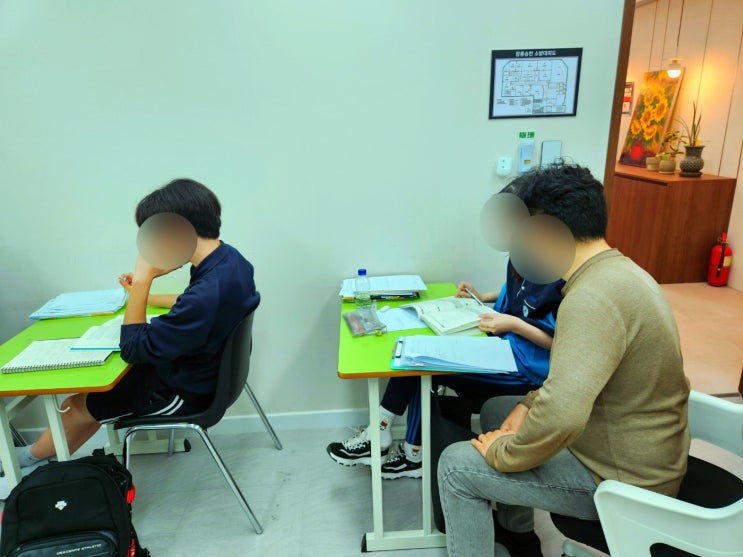  수내동 수학학원 1:1학습관리로 달라진 실력