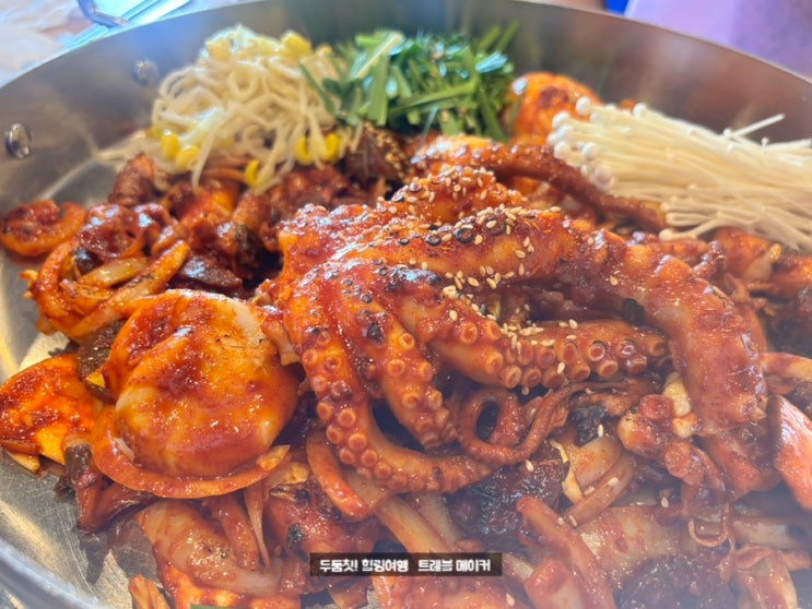  울산 낙지볶음 맛집 철판떼기 낙지와 삼겹살의 환상적인 만남