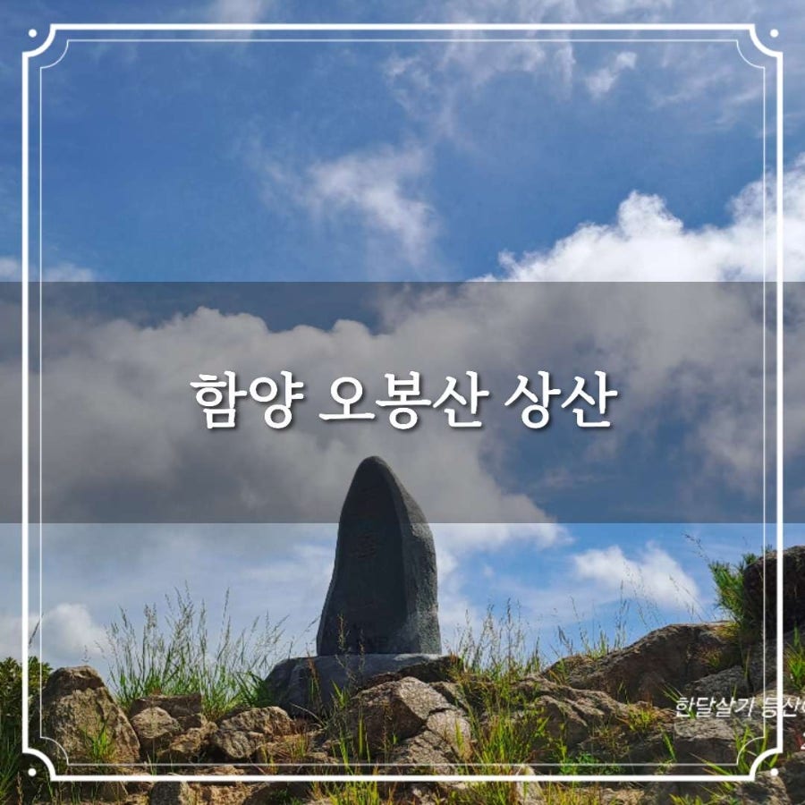 가재골 사진 1
