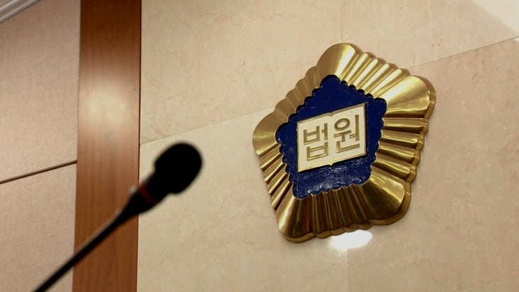 <b>내란</b>] 한덕수 구속영장 기각 후폭풍, 힘 받는 '<b>특별재판부</b>'..... 