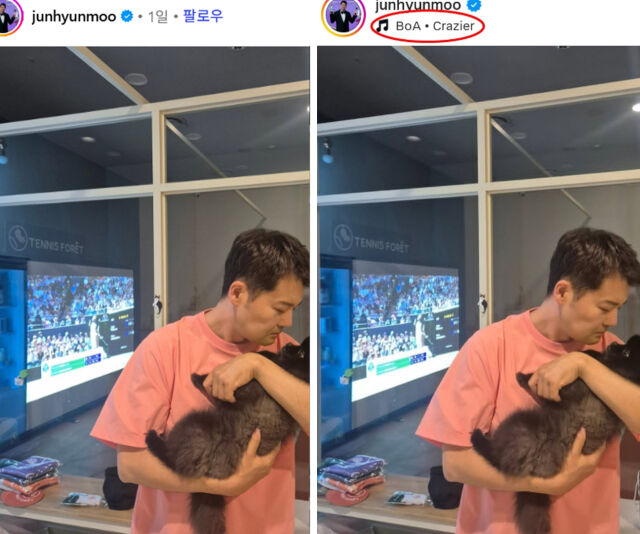 <b>전현무</b>, <b>보아 신곡</b> SNS 논란? 나도 깜짝 놀랐던 빠른 손절