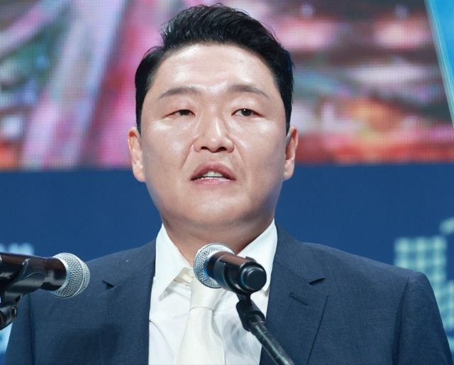  싸이, 수면제 대리 수령 혐의로 경찰 수사