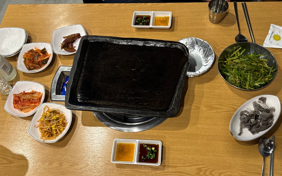 백년황소곱창 공도점 사진 4