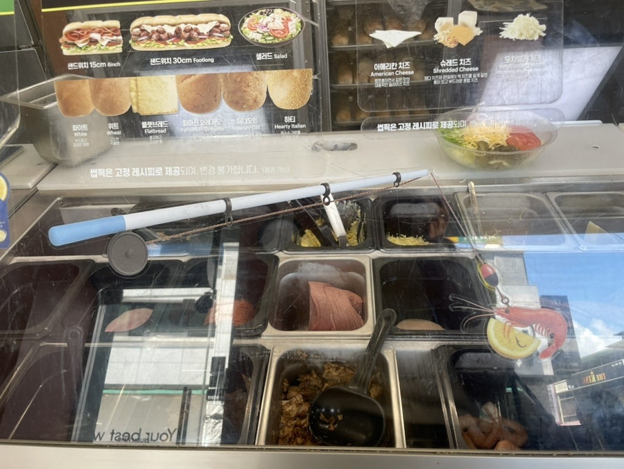 써브웨이 경남거창점 사진 4