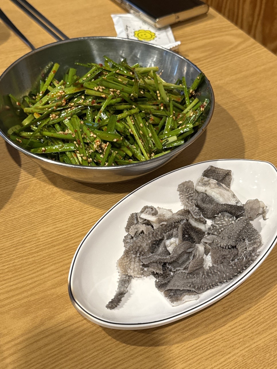 백년황소곱창 공도점 사진 5