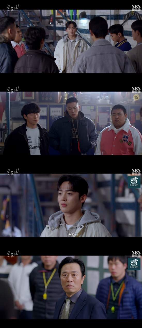 <b>트라이 김요한</b>, 마지막 경기 포기? '감독님까지 8명, 우리 팀... 