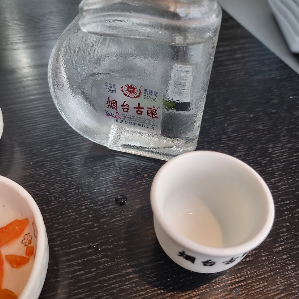 송정반점 까치산점 사진 4