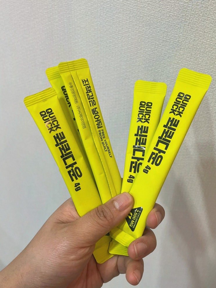  이너슬림 퀵퀵다운 알파씨디, 다이어트를 위한 완벽한 지흡가루 선택