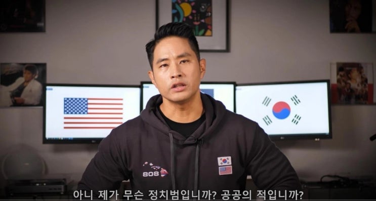 '<b>유승준</b>' <b>비자</b> <b>소송 승소</b>, 한국 입국 길 열리나?