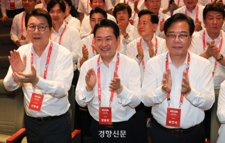 “<b>장동혁</b> ‘형식·의제 우선’…대통령 <b>회동</b> 기싸움 본격화”
