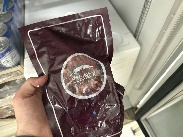  소불고기 핫딜 800g 9천원대 추천 안심밥상 할인
