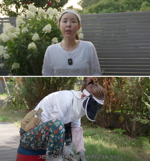 코요태 <b>신지</b> 7세 연하 <b>문원 신혼집</b> 전원주택 공개