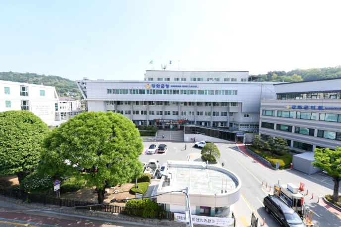 강화군, 개별공시지가 열람 및 의견제출 접수