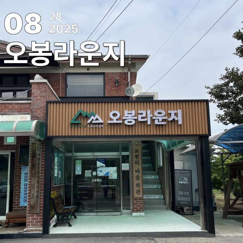 사진 5