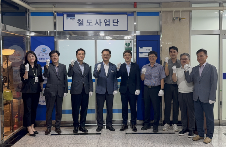  경기도, 철도 독립 운영으로 서비스 질 높인다! [한국철도일보]