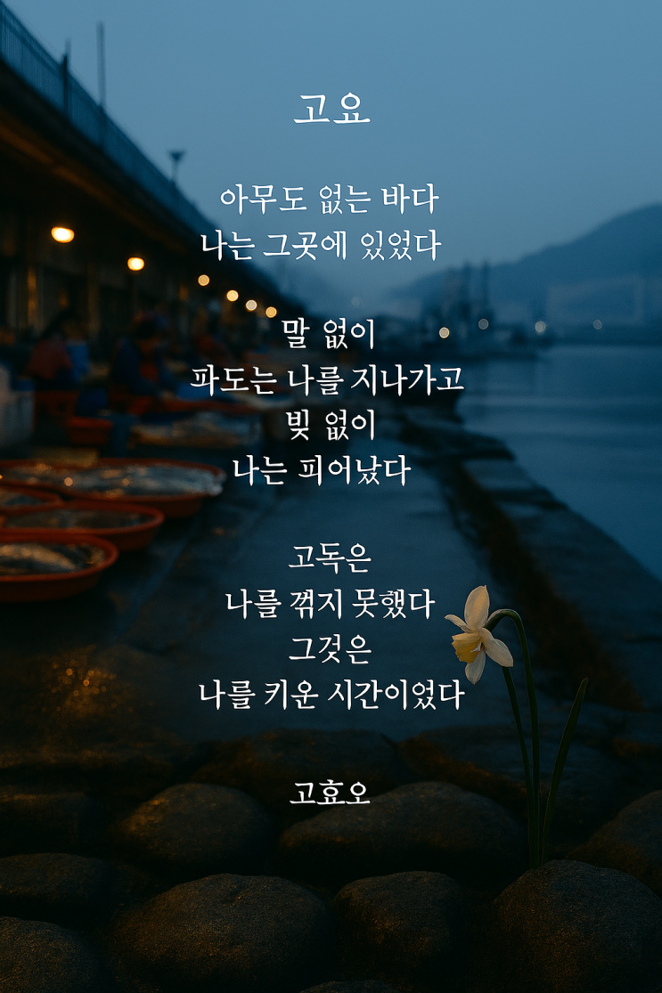  무제2