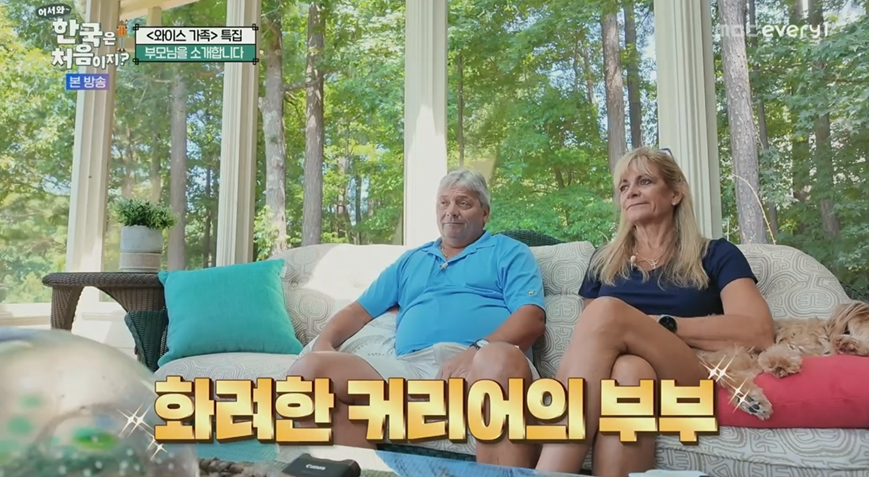 BBQ 압구정신구점 사진 3