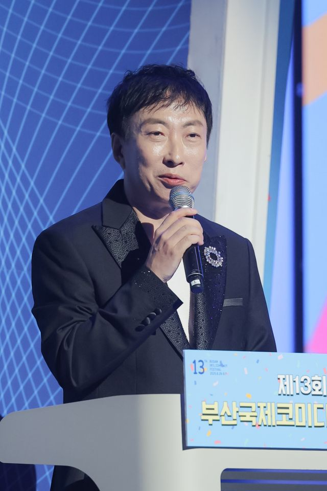 [제13회 <b>부코페</b>] ‘김지민’ 김준호 “<b>박명수</b> 축의금 감사... 