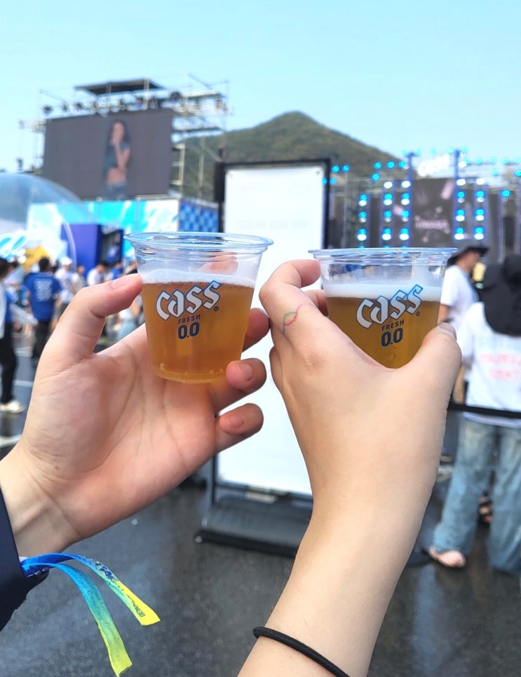  서울 여름 축제 카스쿨 페스티벌 준비물 및 후기 (우즈 조승연 드라우닝)