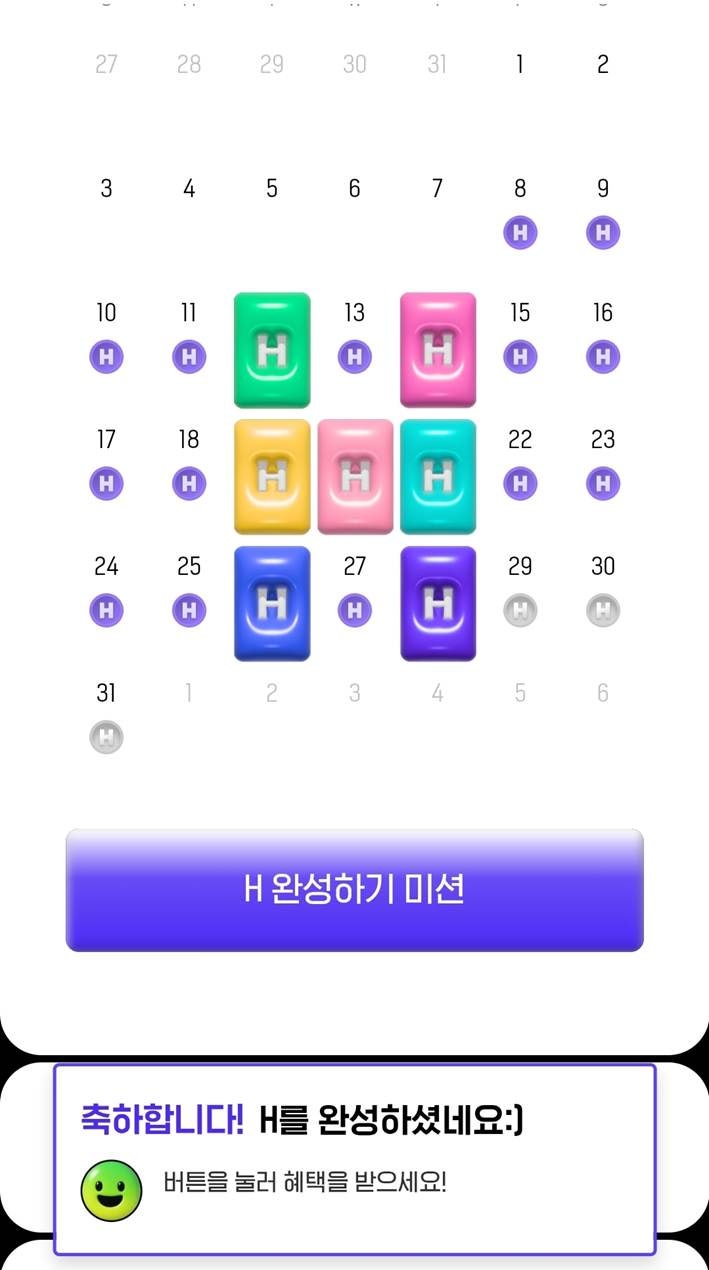 증권사 이벤트] 주식 받고, 상금도 받고! (Feat. 카카오페이증권, 한화투자증권, 키움증권) : 네이버 블로그