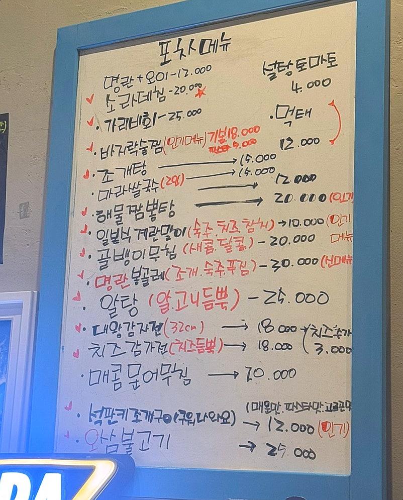 홍백이조개 사진 5