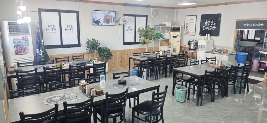 출근길돼지국밥 사진 3