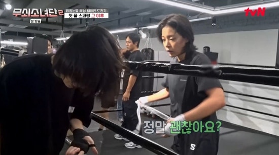 설인아, 복싱 2개월 차에 상대 복서 ‘쌍코피’…예능 아닌 진심이 만든 반전의 한방