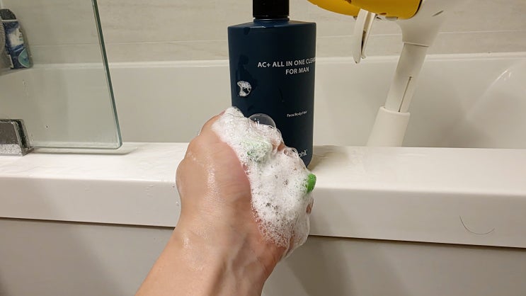  메르필 AC+ 올인원 바디워시 포맨, 두피 여드름 개선 샴푸로 산뜻한 아빠 되기