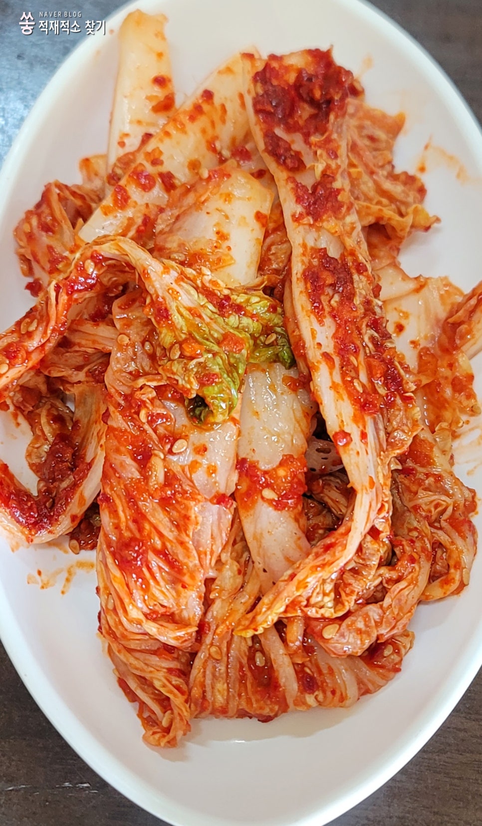 궁중칼국수 사진 5