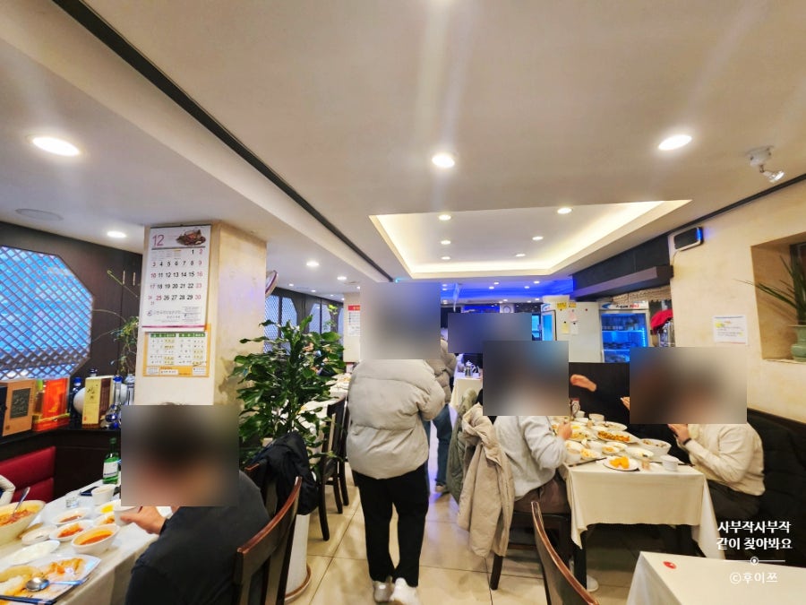더차이홍 삼성점 사진 3