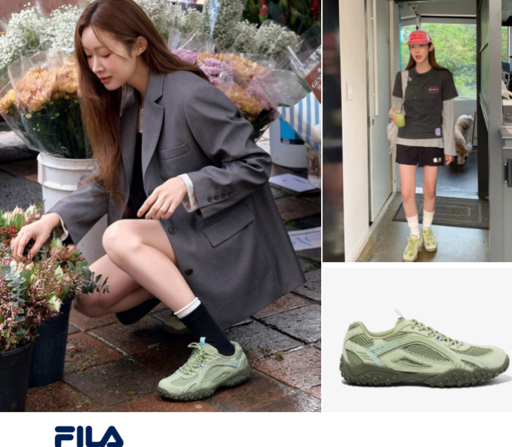  패셔니스타 연예인 신발 차정원 휠라 운동화 추천 가격 얼마?