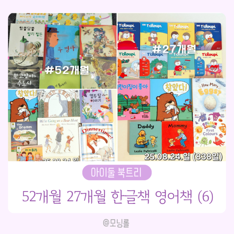 블로그 후기 사진
