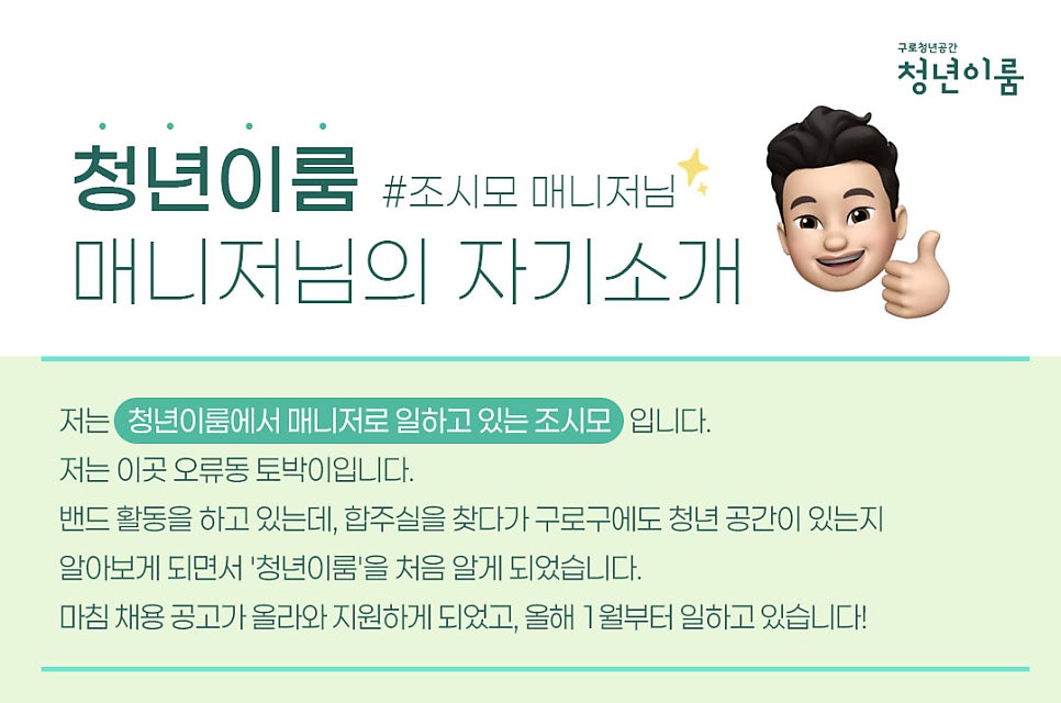 연희김밥 천왕점 사진 4