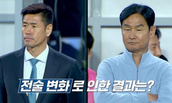<b>슈팅스타</b> 시즌2 1회 박지성·<b>최용수</b>·설기현 K3리그 도전