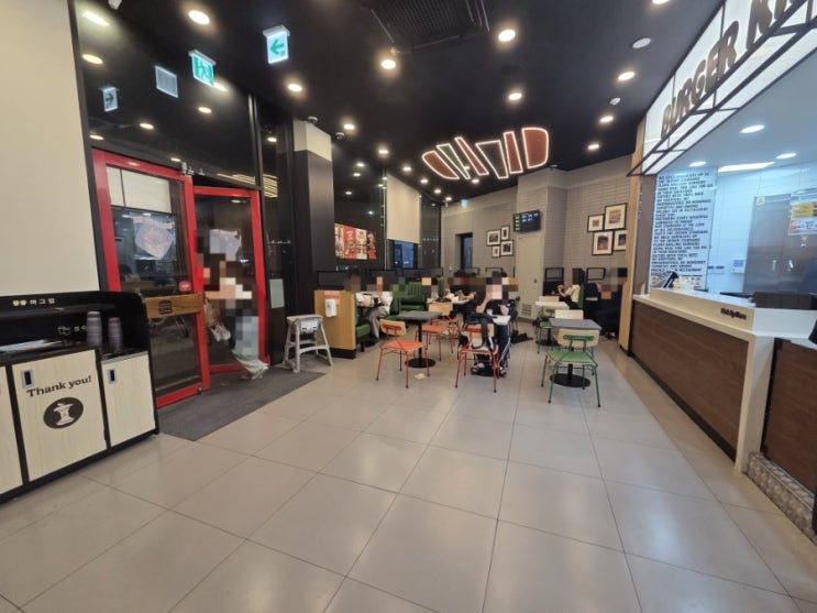  가장 좋아하는 프랜차이즈 버거집 | 버거킹 송파나루역점