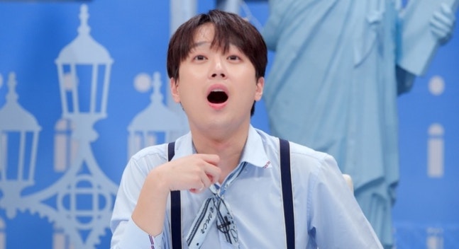 <b>이찬원</b>, 방송서 <b>임영웅</b> SOS 요청...덴버 <b>공연</b>장에서 급섭외