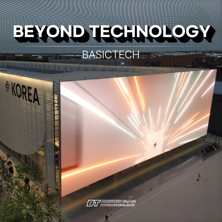  Beyond Technology, BASICTECH