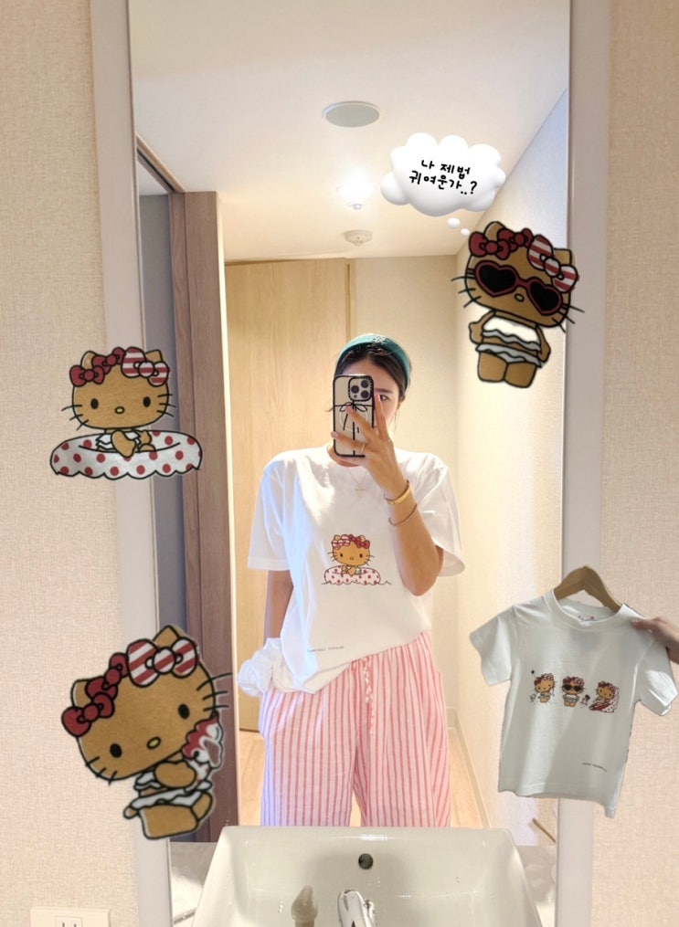  일본 유니클로 태닝키티 커스텀 한정판 나고야 UTme 만들기