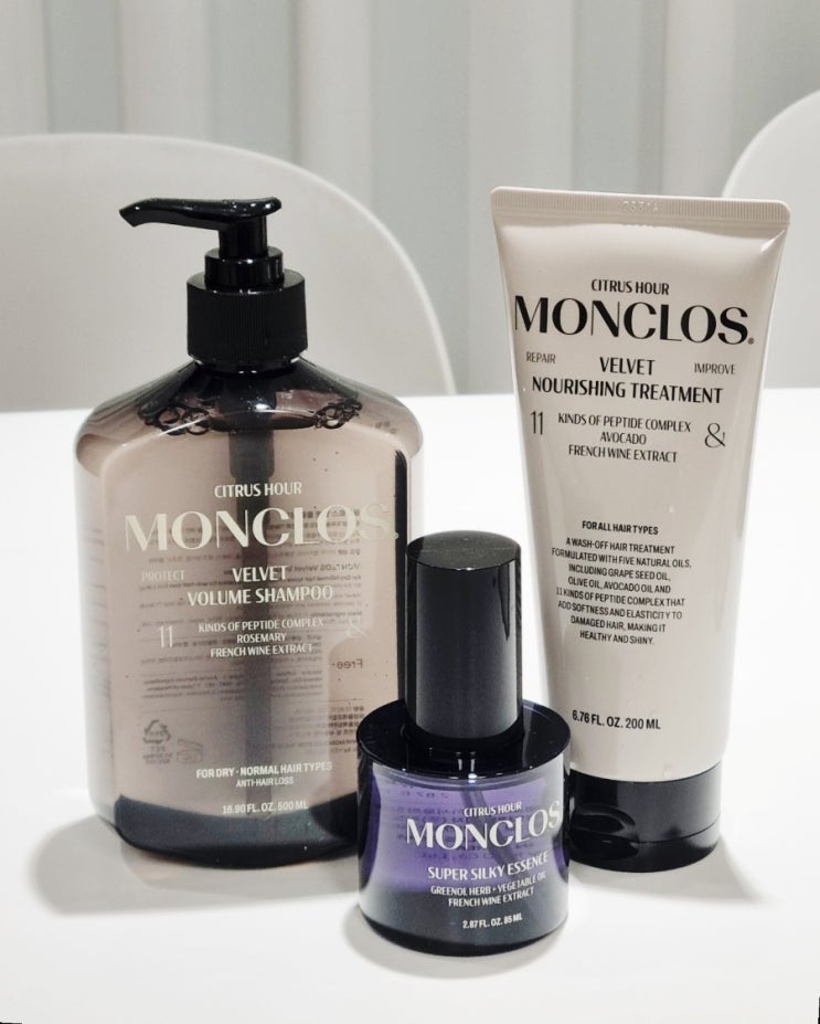  몽클로스 샴푸, 트리트먼트, 에센스 3종으로 극손상 머릿결 살리기 프로젝트 시작!