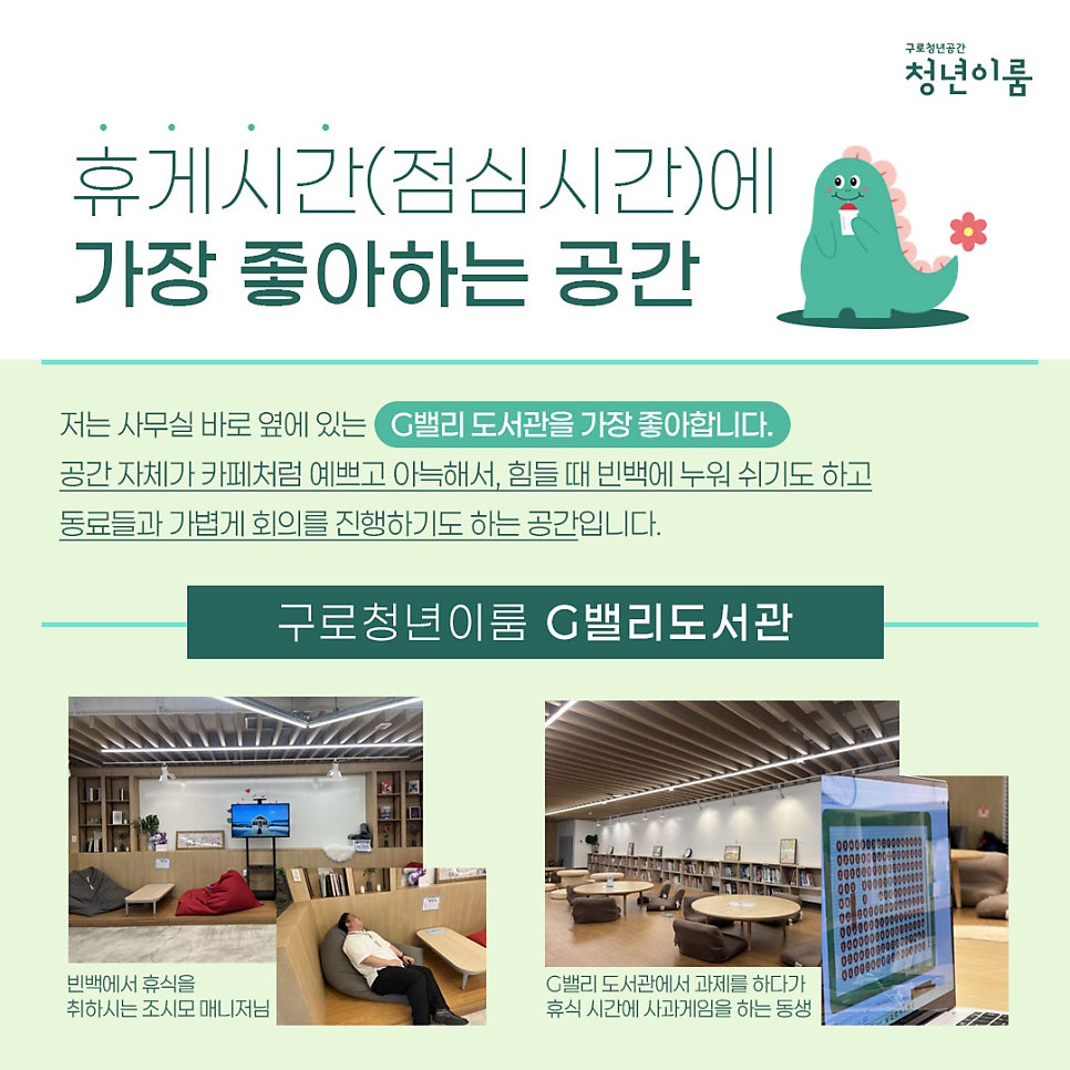 연희김밥 천왕점 사진 5