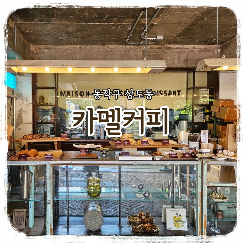 사진 4