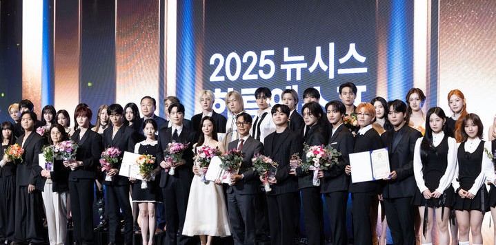 250828 <2025 제7회 뉴시스 한류<b>엑스포</b>>