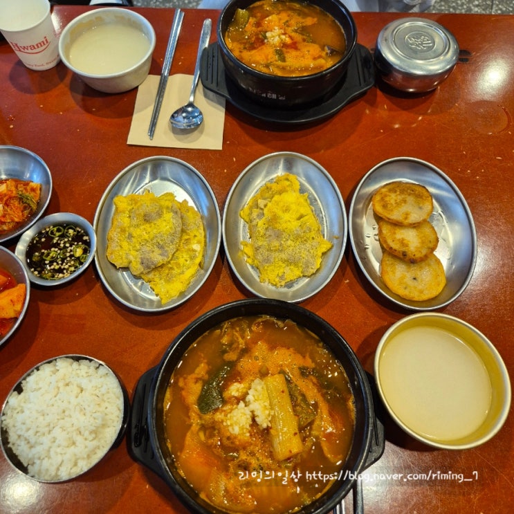  부산 동래 맛집 해장하기 좋은 24시간 영업 달래해장 내돈내산