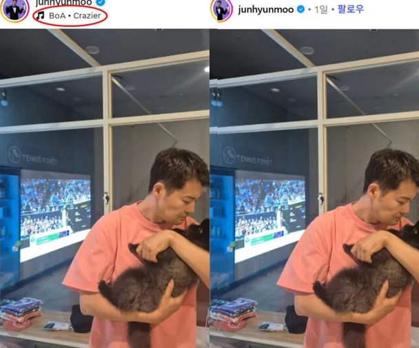 <b>보아</b> 노래 틀었다가 <b>빛삭</b>?! <b>전현무</b> 인스타 논란 재점화