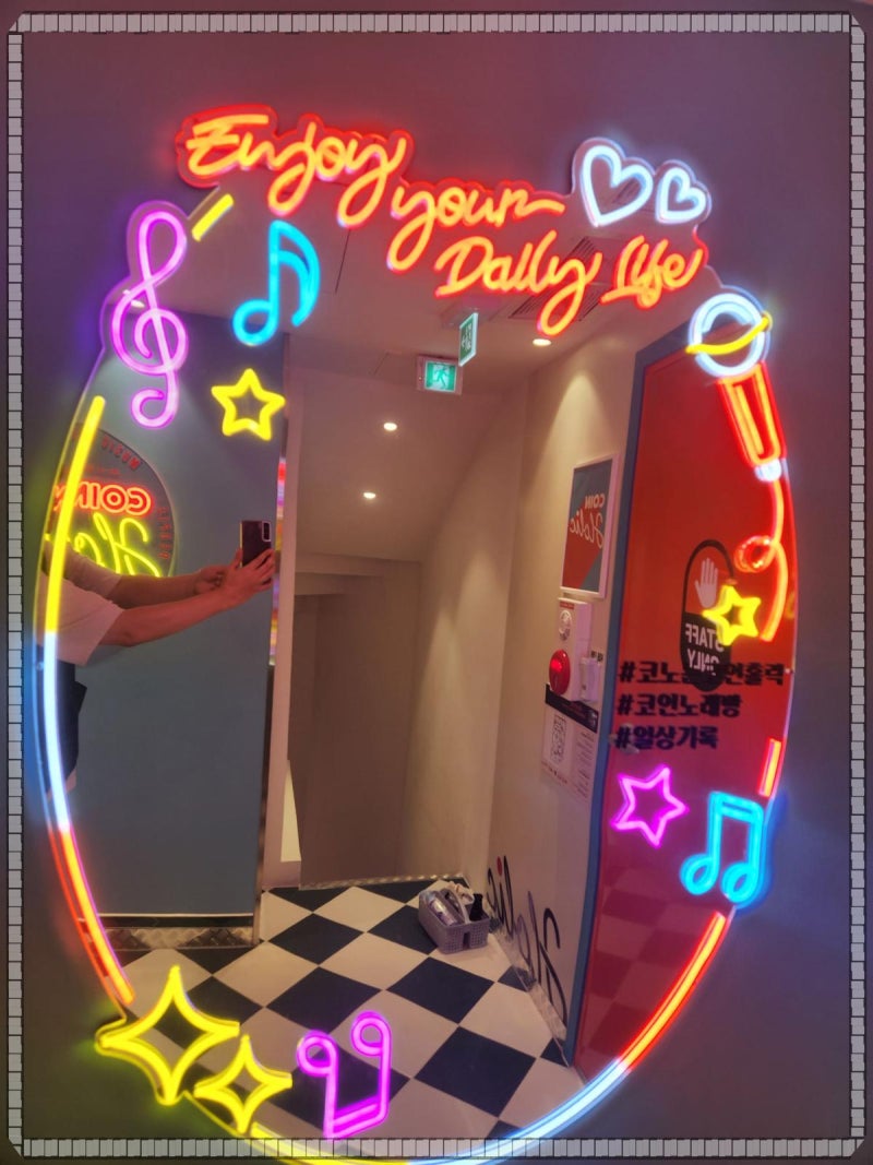 방 크기가 다양한 코인홀릭 부산남포점 남포 코인노래연습장 : 네이버 블로그