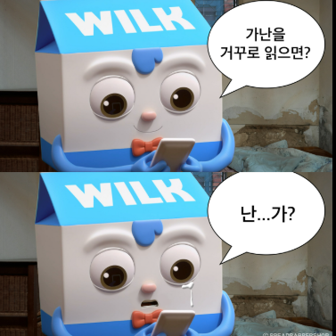  [2025-23] 햇살과 함께한 8월 결산