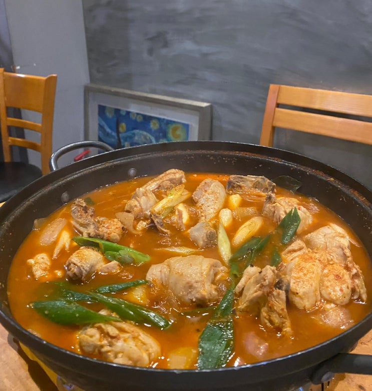  [천안아산역 맛집] 칼칼한 닭도리탕에 시원한 생맥주! '시티맥주' 후기